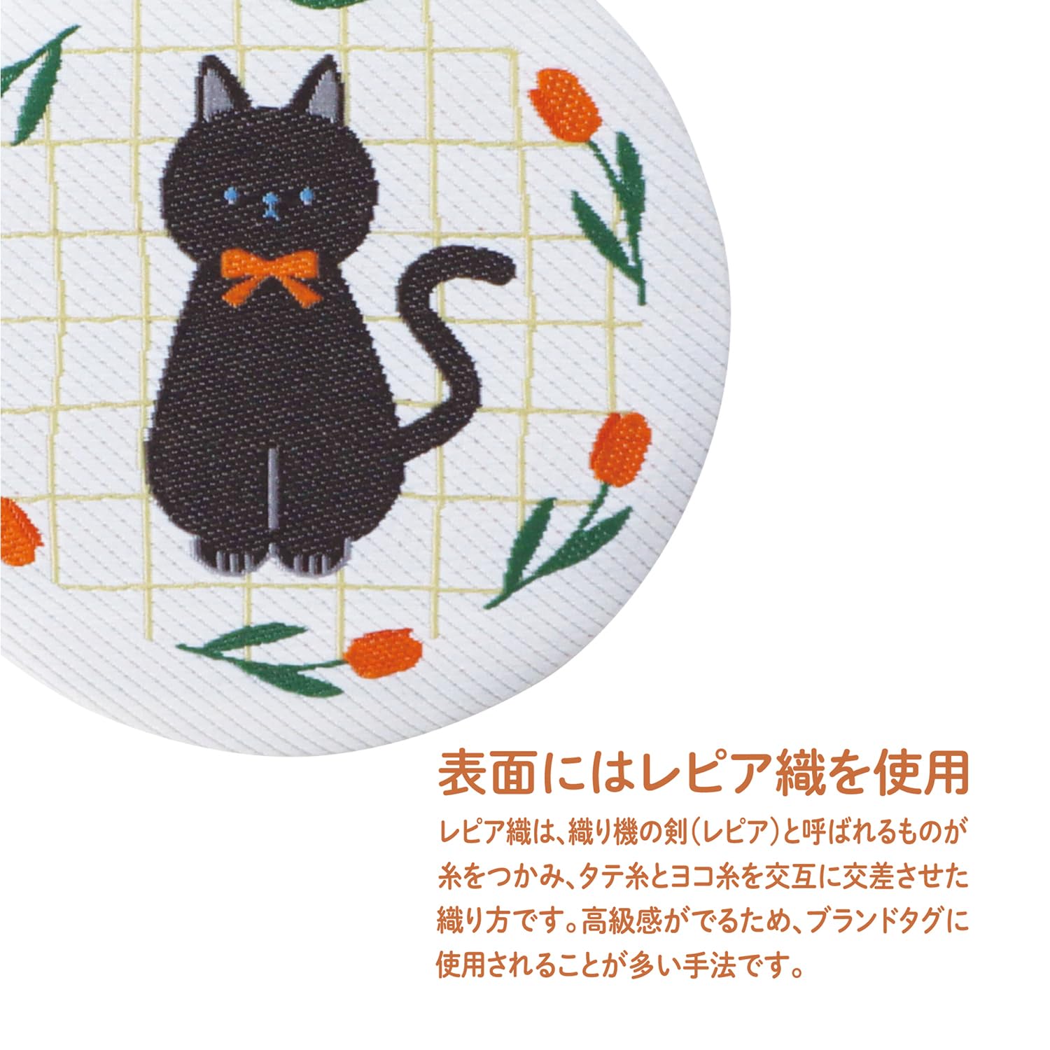90's Monet 黒猫 ブラックキャト エナメル ヴィンテージ ブローチ 90's Monet 黒猫 ブラックキャト エナメル ヴィンテージ